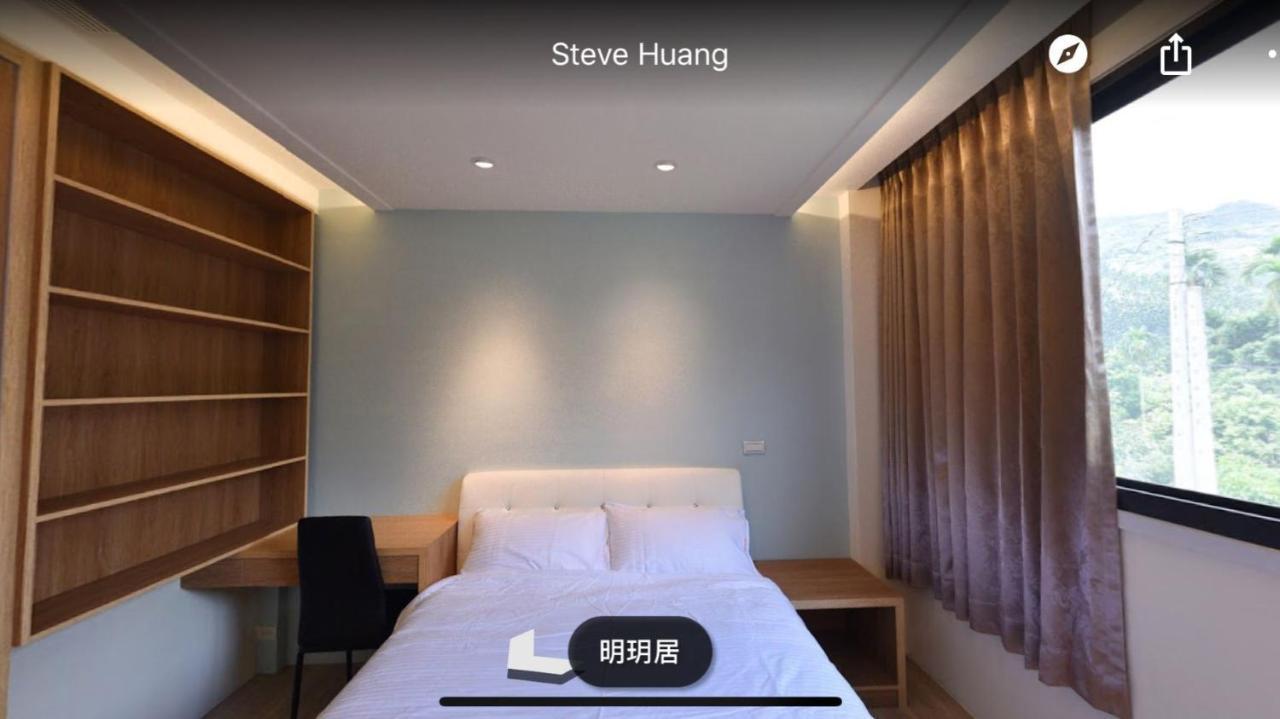 Ming Yueju Διαμέρισμα Guoxing Εξωτερικό φωτογραφία