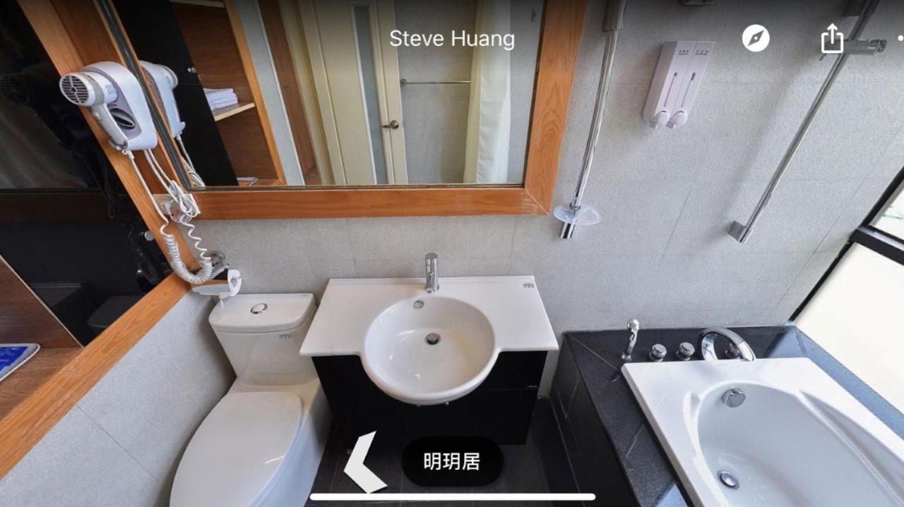 Ming Yueju Διαμέρισμα Guoxing Εξωτερικό φωτογραφία