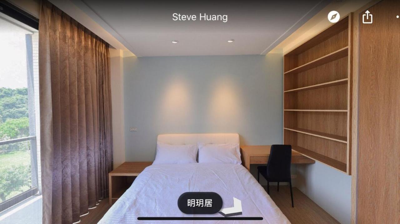 Ming Yueju Διαμέρισμα Guoxing Εξωτερικό φωτογραφία